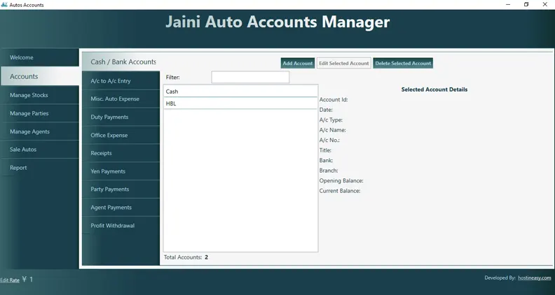 Auto Accounts Manager screenshot