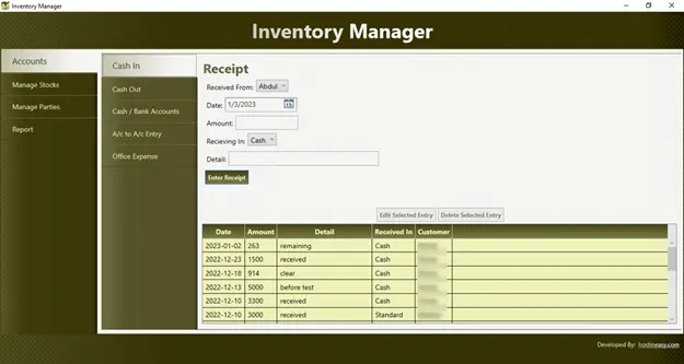 Inventory Manager screenshot